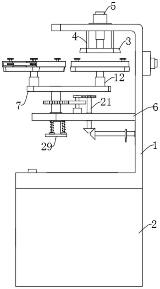 High-elastic jacquard vamp fabric and production process thereof