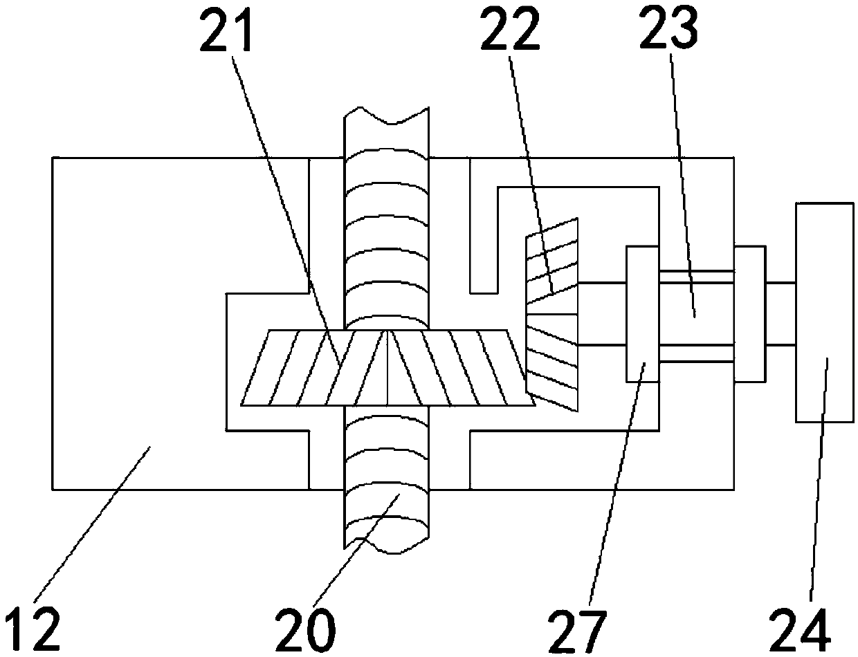 Bendable graphene mobile phone touch screen