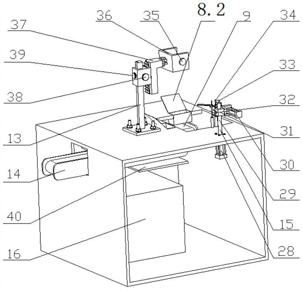 System and method for whole-leg detection of cylindrical capacitive irregular-shaped electronic components