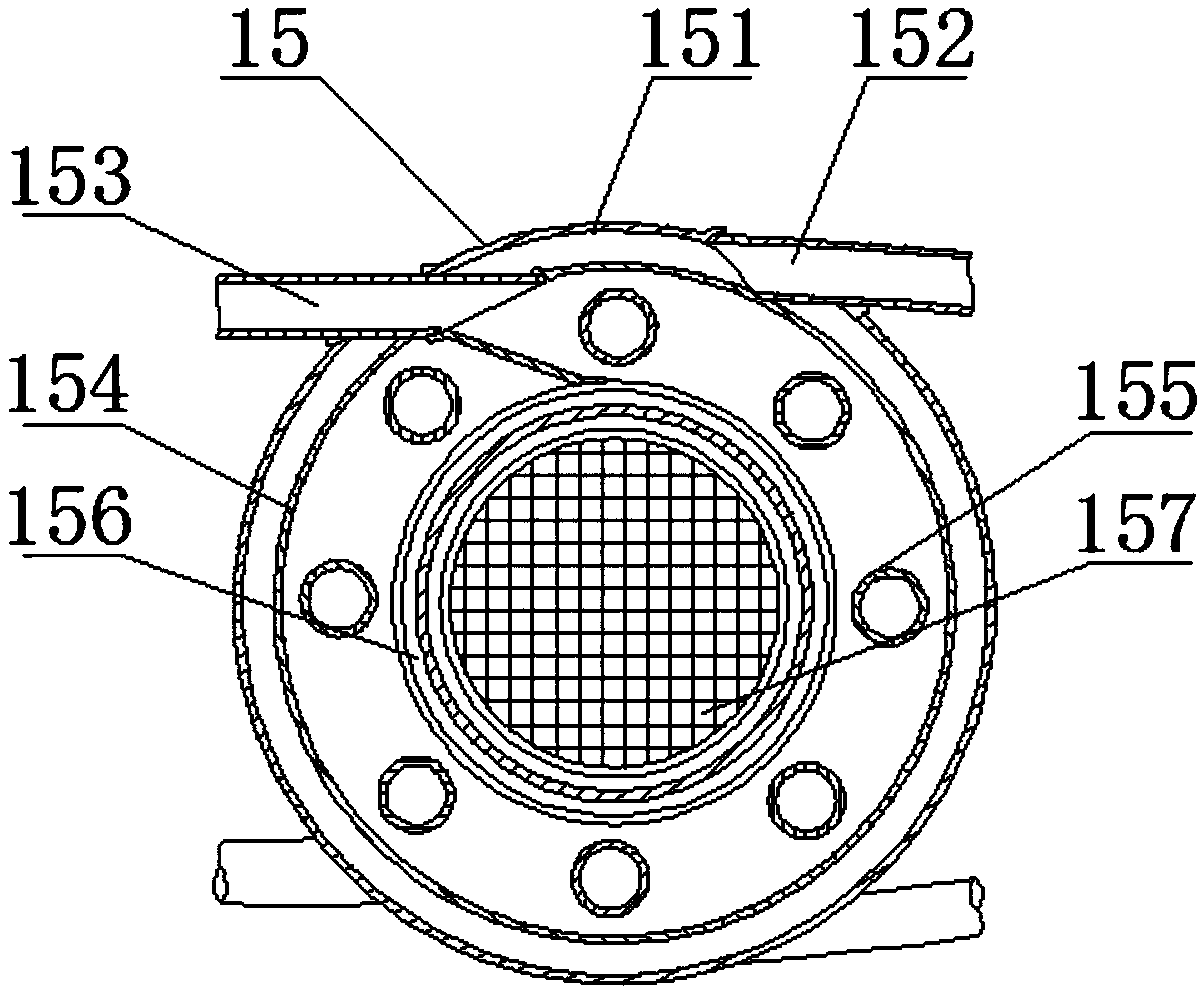 Combined heat and power generation device