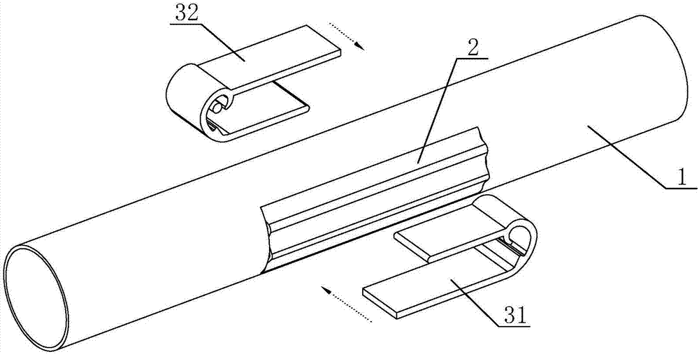 Magnetic suction impurity removal device