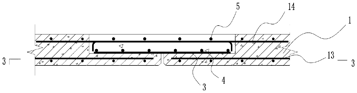 Local laminated slab connection joint and construction method thereof