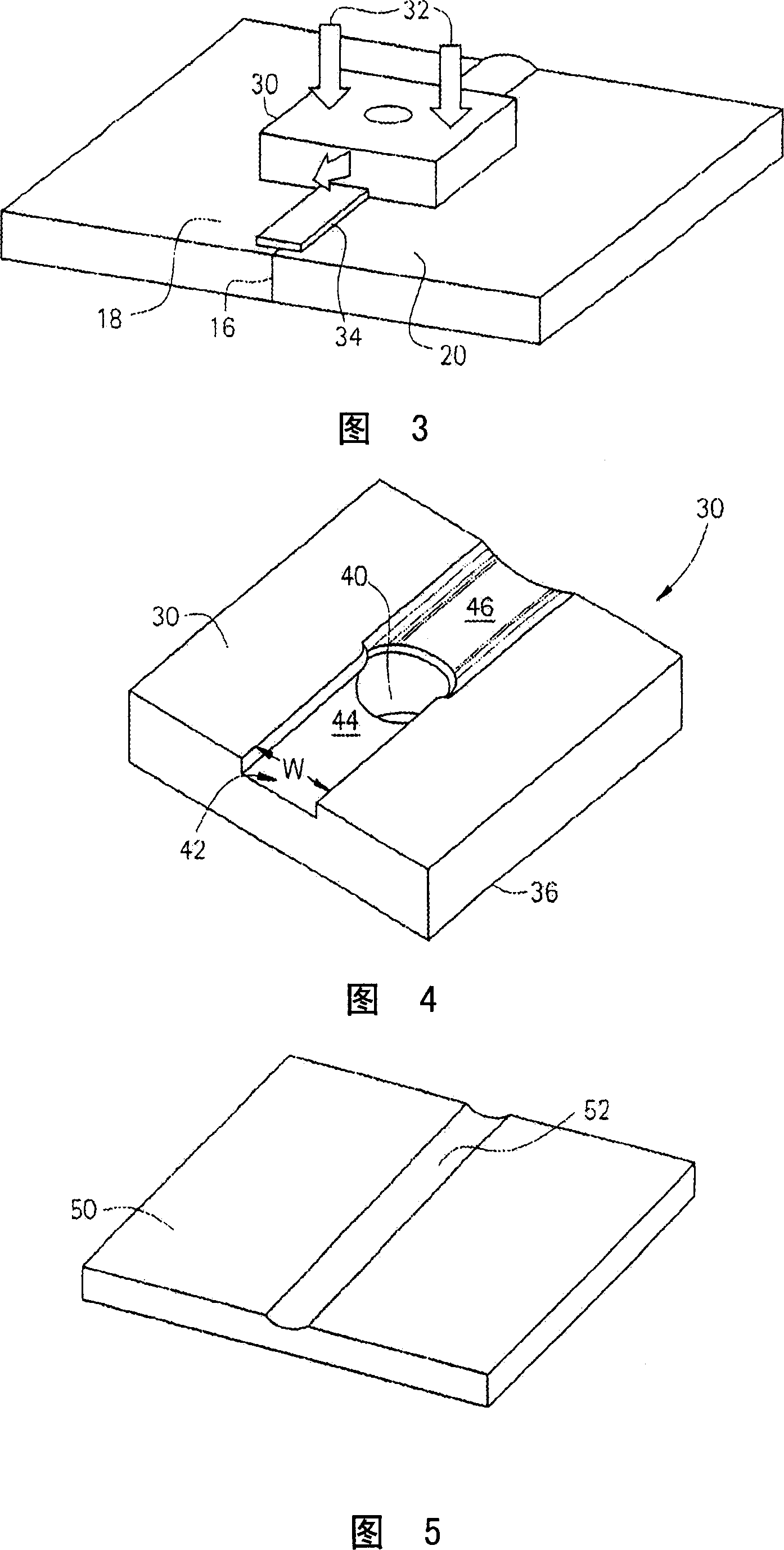 Deposition friction stir welding process and apparatus