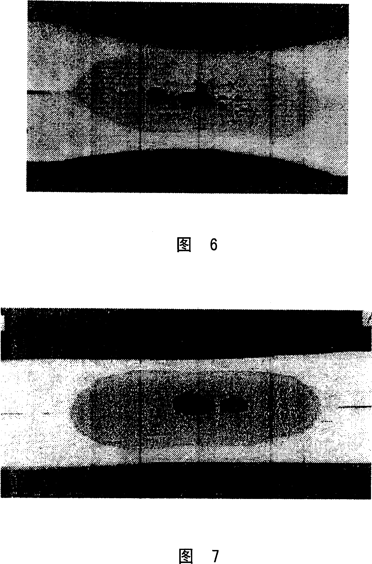 Deposition friction stir welding process and apparatus