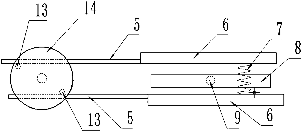 Powder coating collecting device