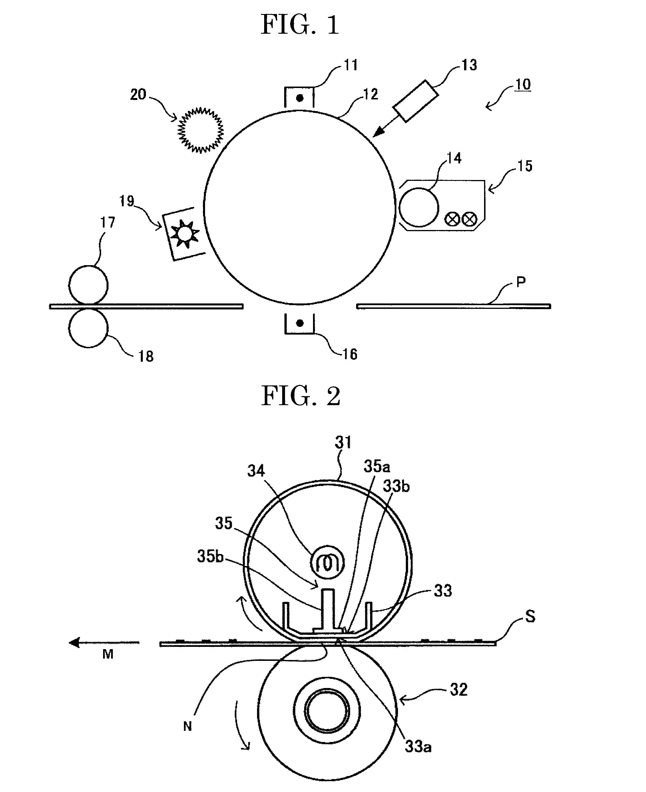 Image forming apparatus