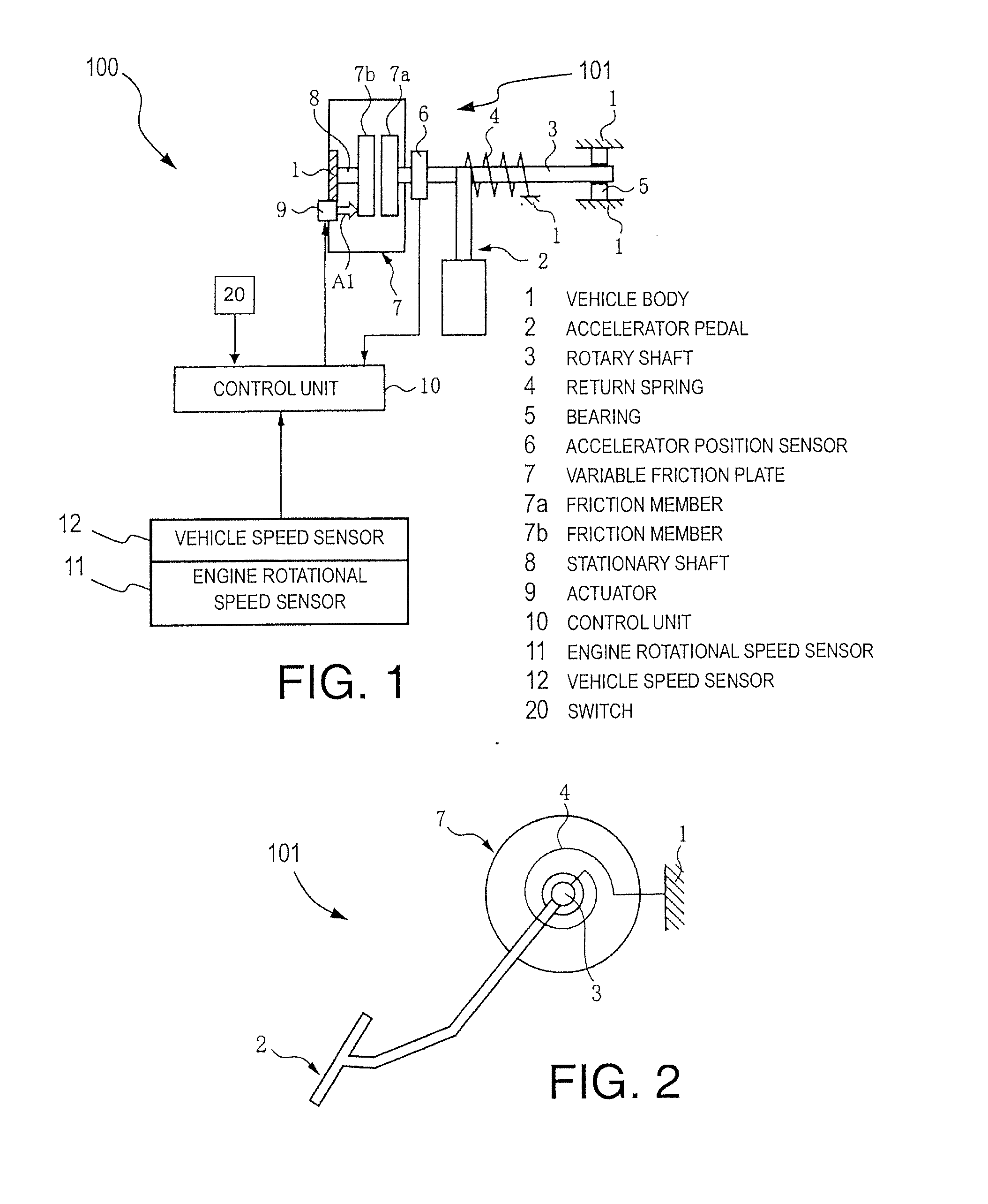 Accelerator reaction force control apparatus