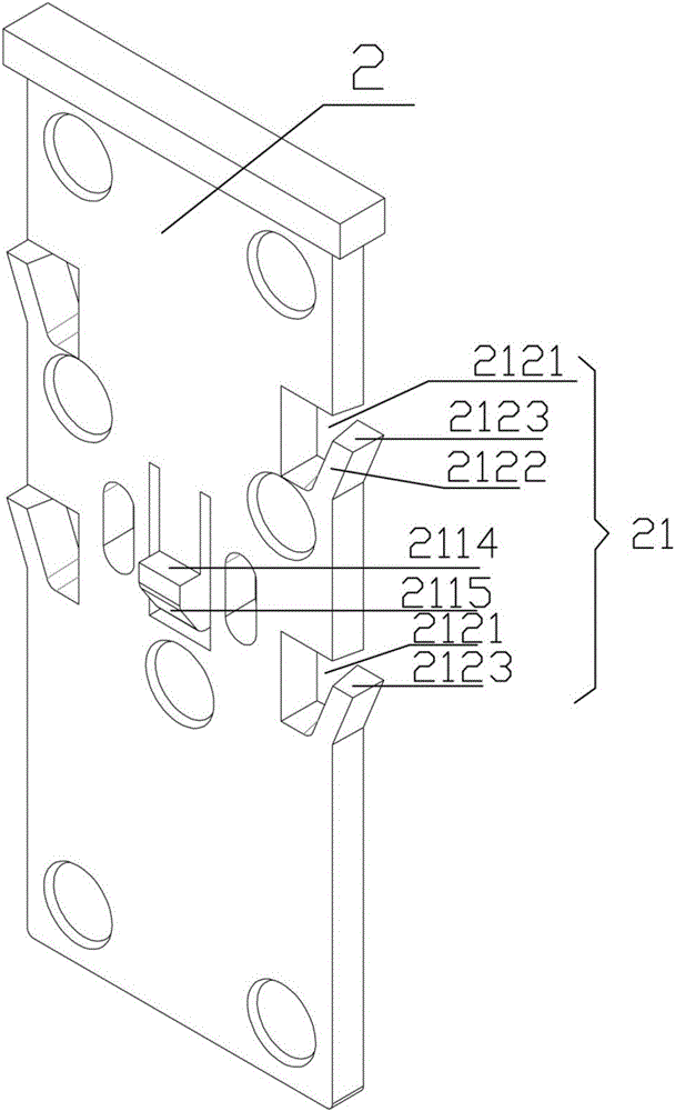 Multifunctional logistic digital lock