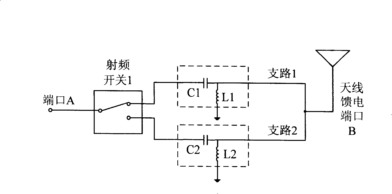 Device and method for implementing DVB-H antenna matching network for mobile telephone