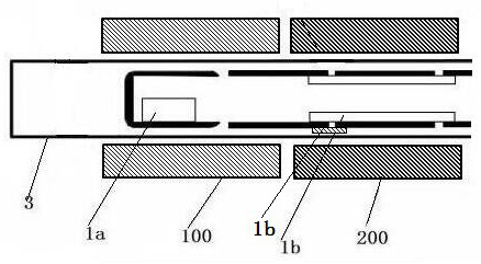 A high-efficiency small molecule material sublimation purification inner tube and device