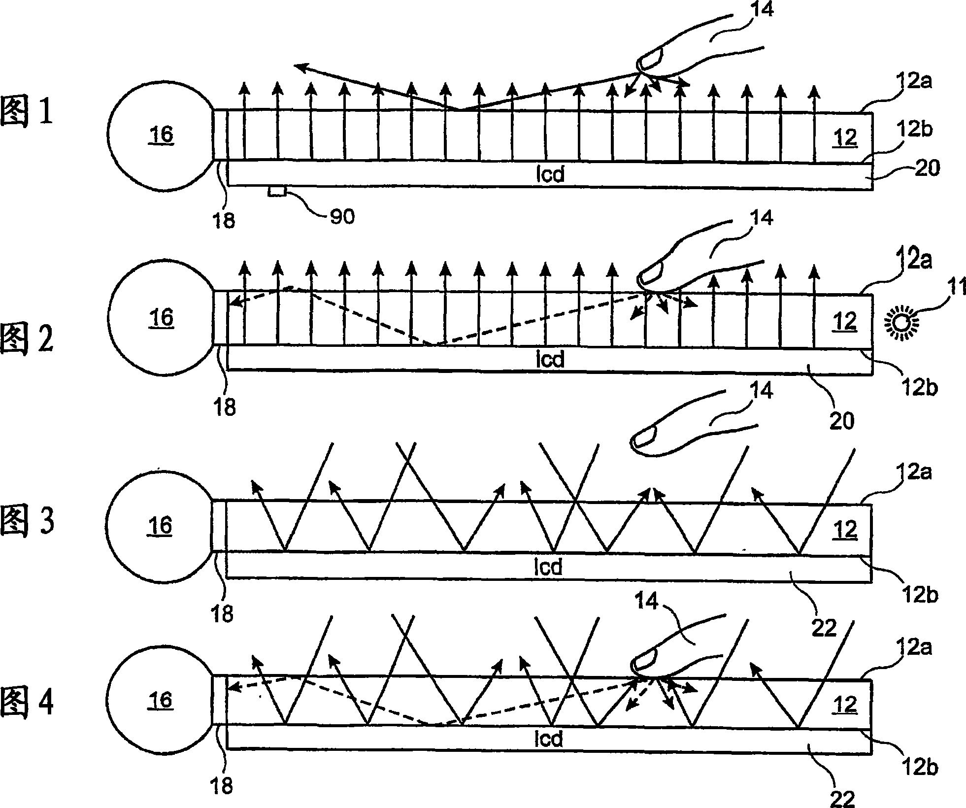 A system and method of determining a position of a radiation scattering/reflecting element