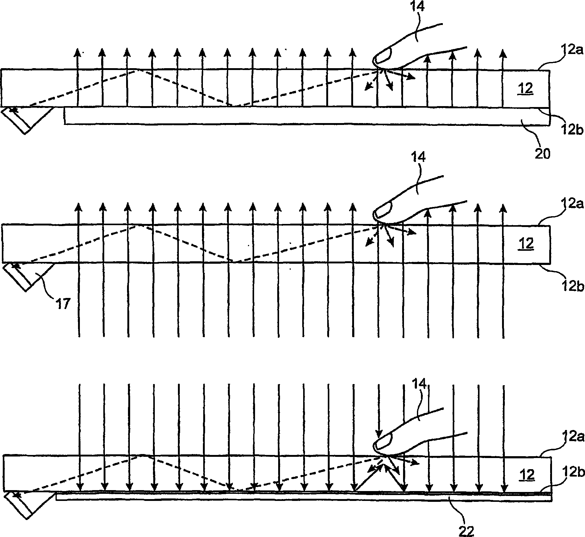 A system and method of determining a position of a radiation scattering/reflecting element