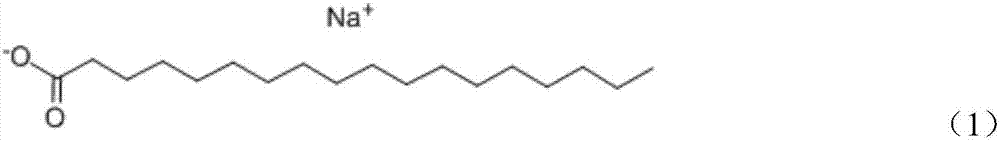 A high-strength and low-shrinkage anti-crack pavement base material