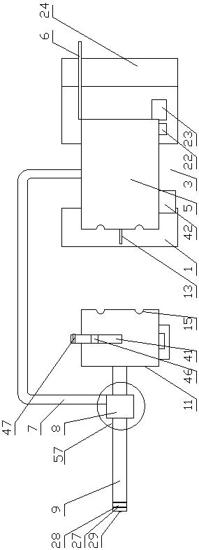 An intelligent transformer maintenance integrated device