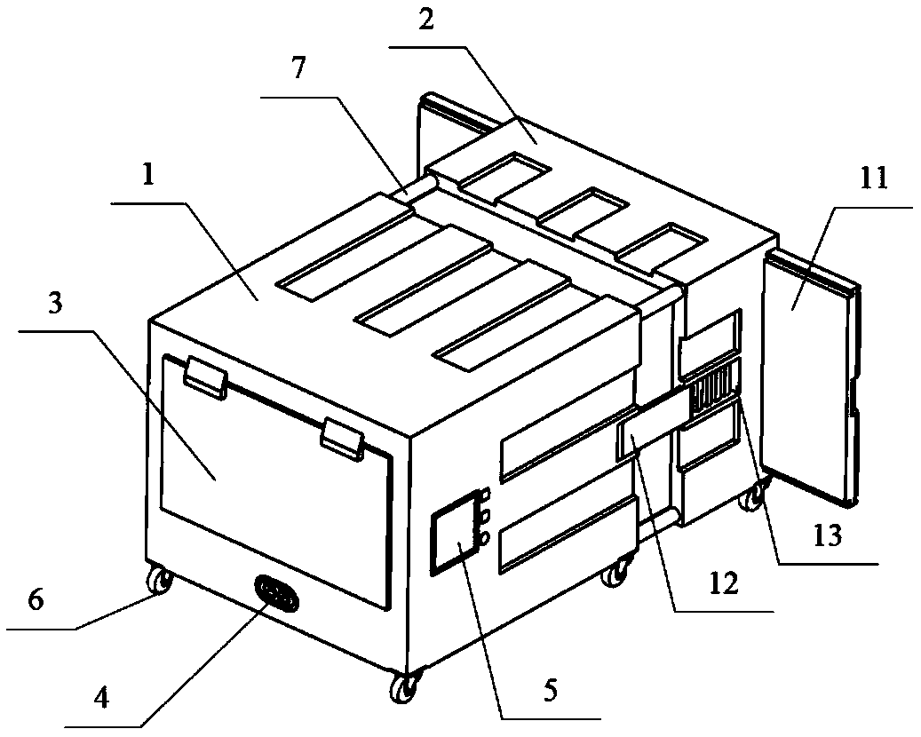 Loading space adjustable intelligent cold chain packaging device