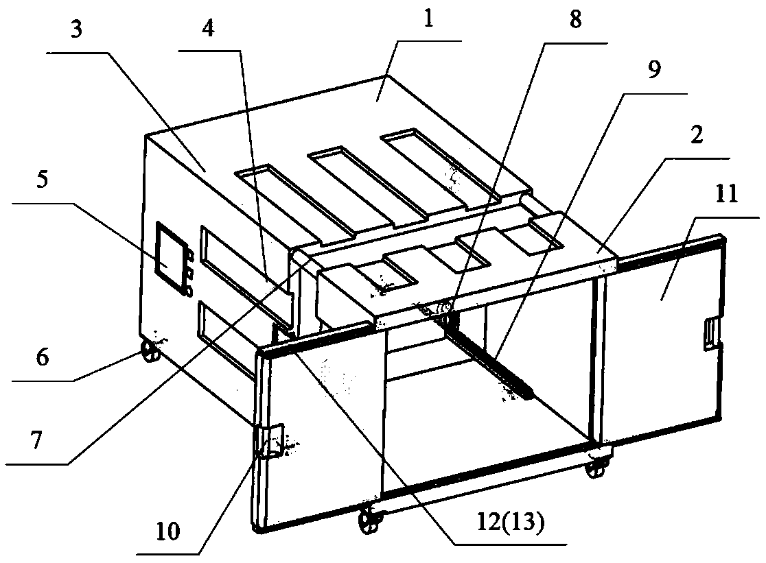 Loading space adjustable intelligent cold chain packaging device