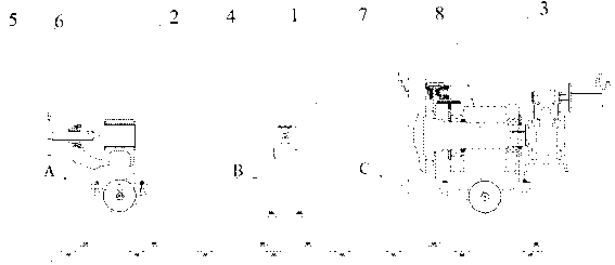 Drill hole combination fixture for vacuum roll