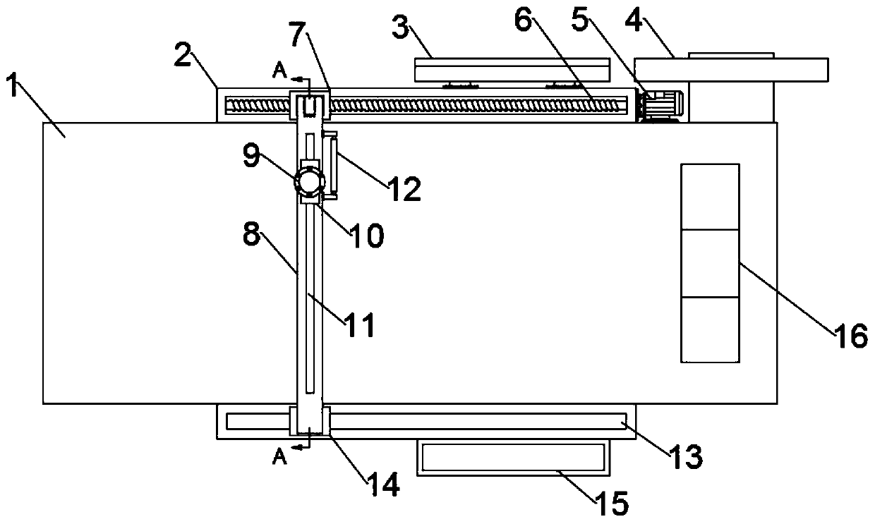 Multifunctional prenatal diagnosis and treatment instrument for clinical use in gynecology and obstetrics