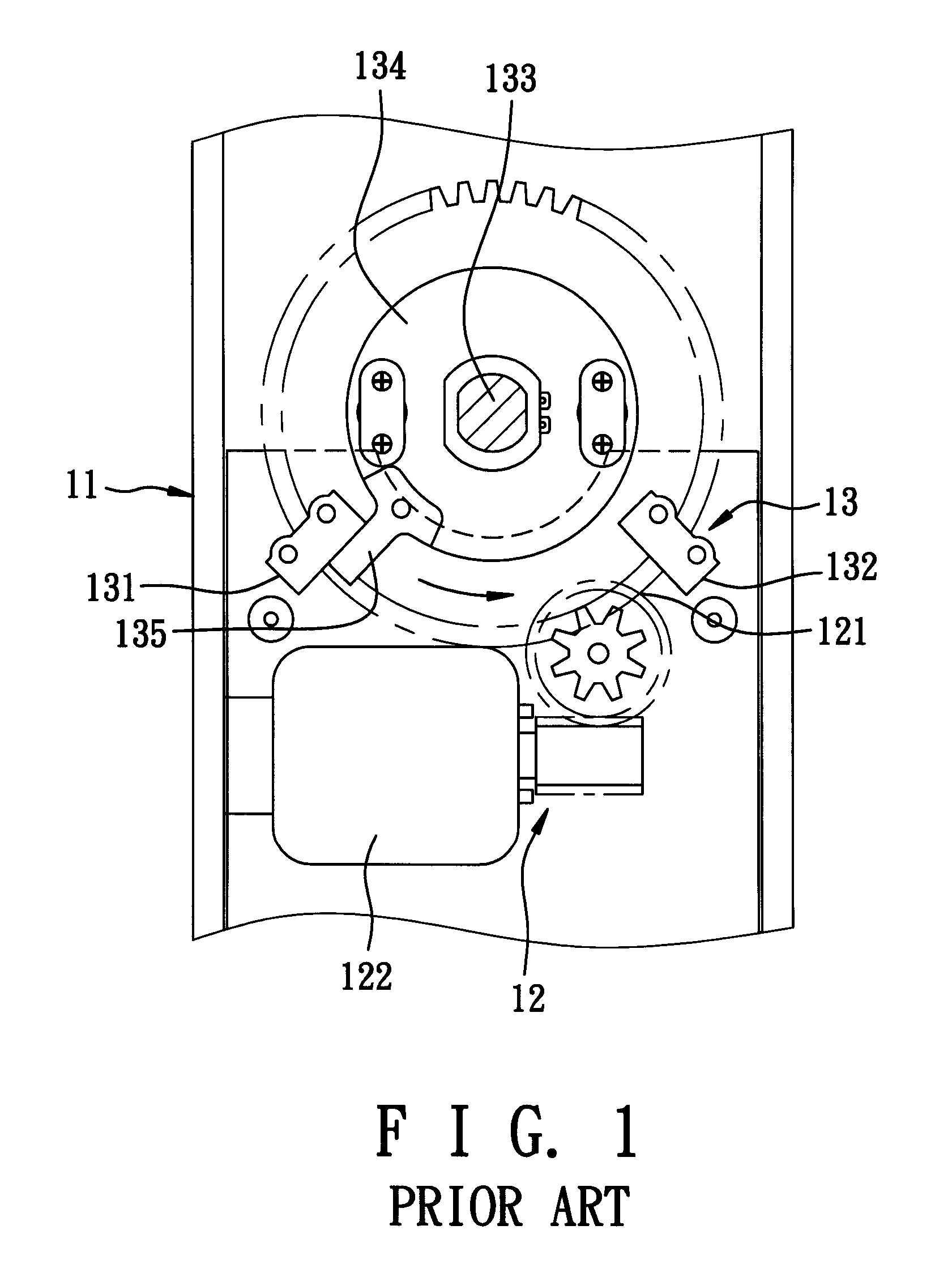 Electric Door Lock