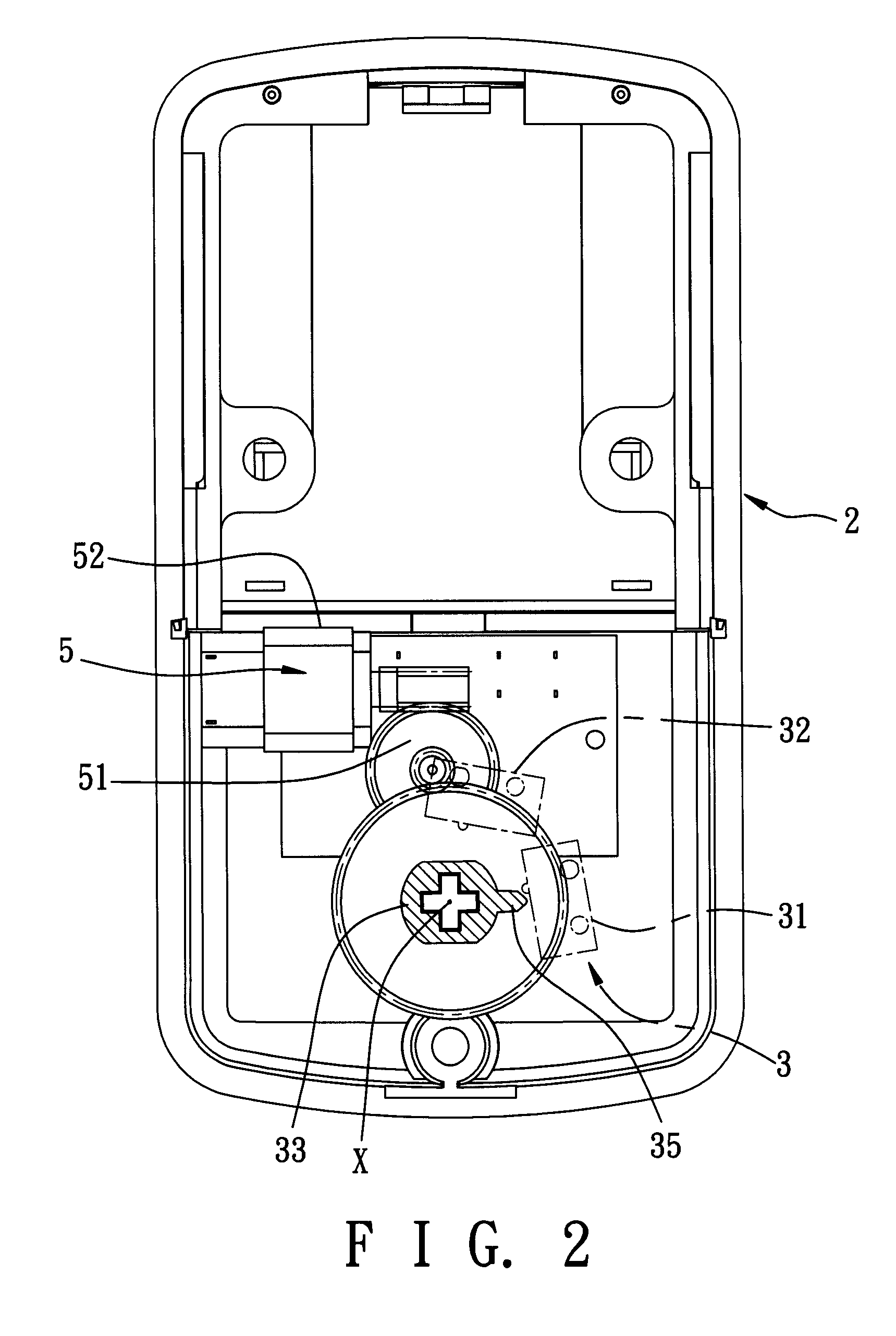 Electric Door Lock