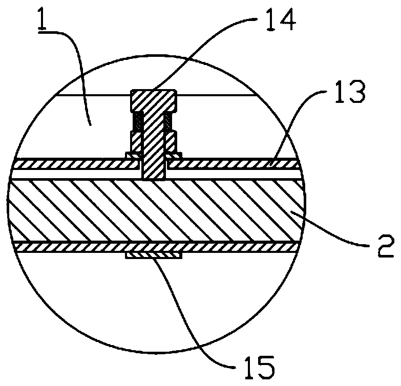 Regulating valve and desulfurizing tower