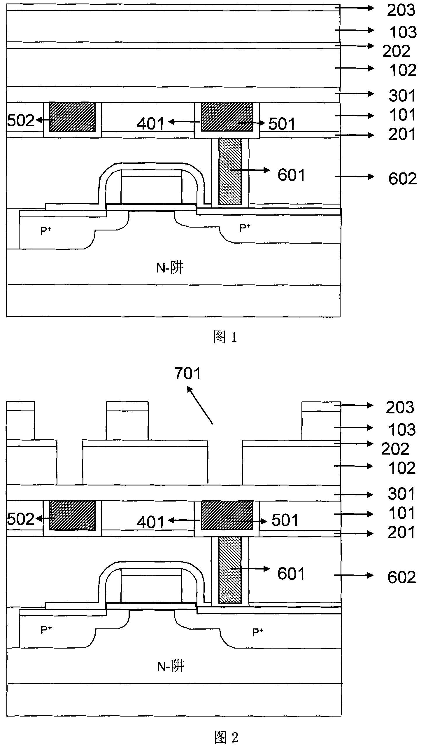 Wet oxidation preparation method of Cu2O resistor memory