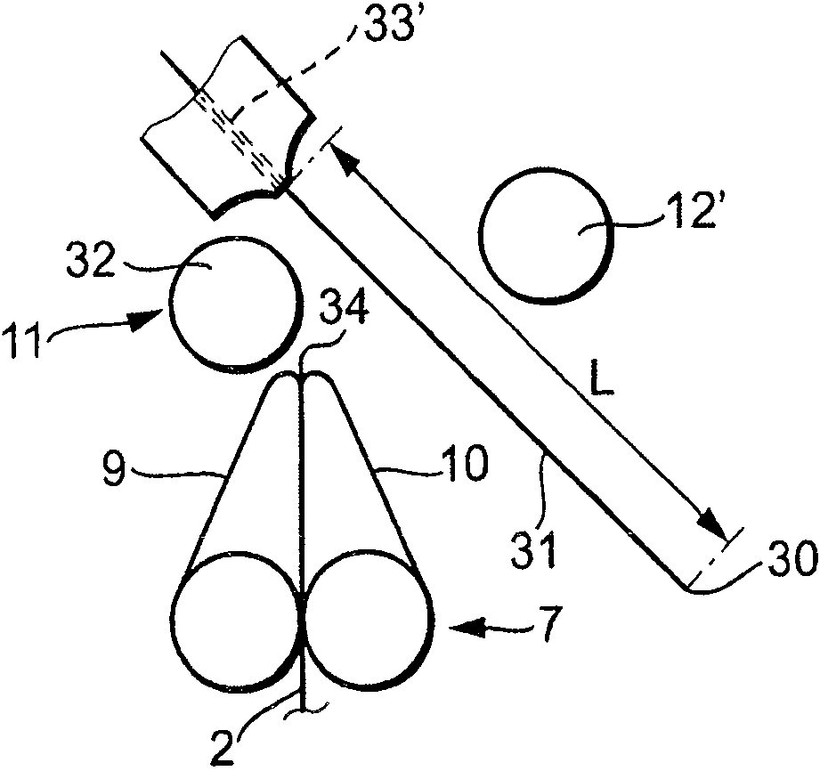 Method and apparatus for making interrupted spinning process to recovering production