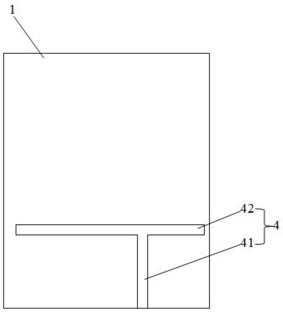 A notch antenna with a slot structure and a gateway device having the antenna