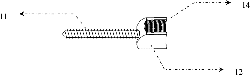 Posterior atlantoaxial restricted internal fixation device