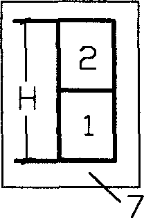 Buffering space unit for building