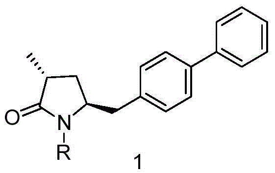 Synthesis method of 5-biphenyl-4-amino-2-methylvaleric acid intermediate