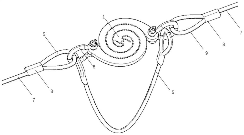 A Perforated Yield Energy Dissipator