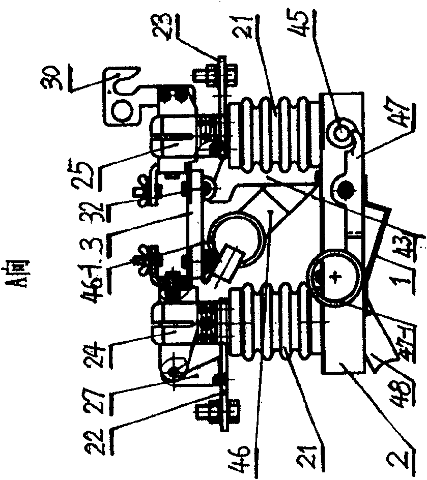 Low-voltage combined type fuse blade switch on outdoor pole