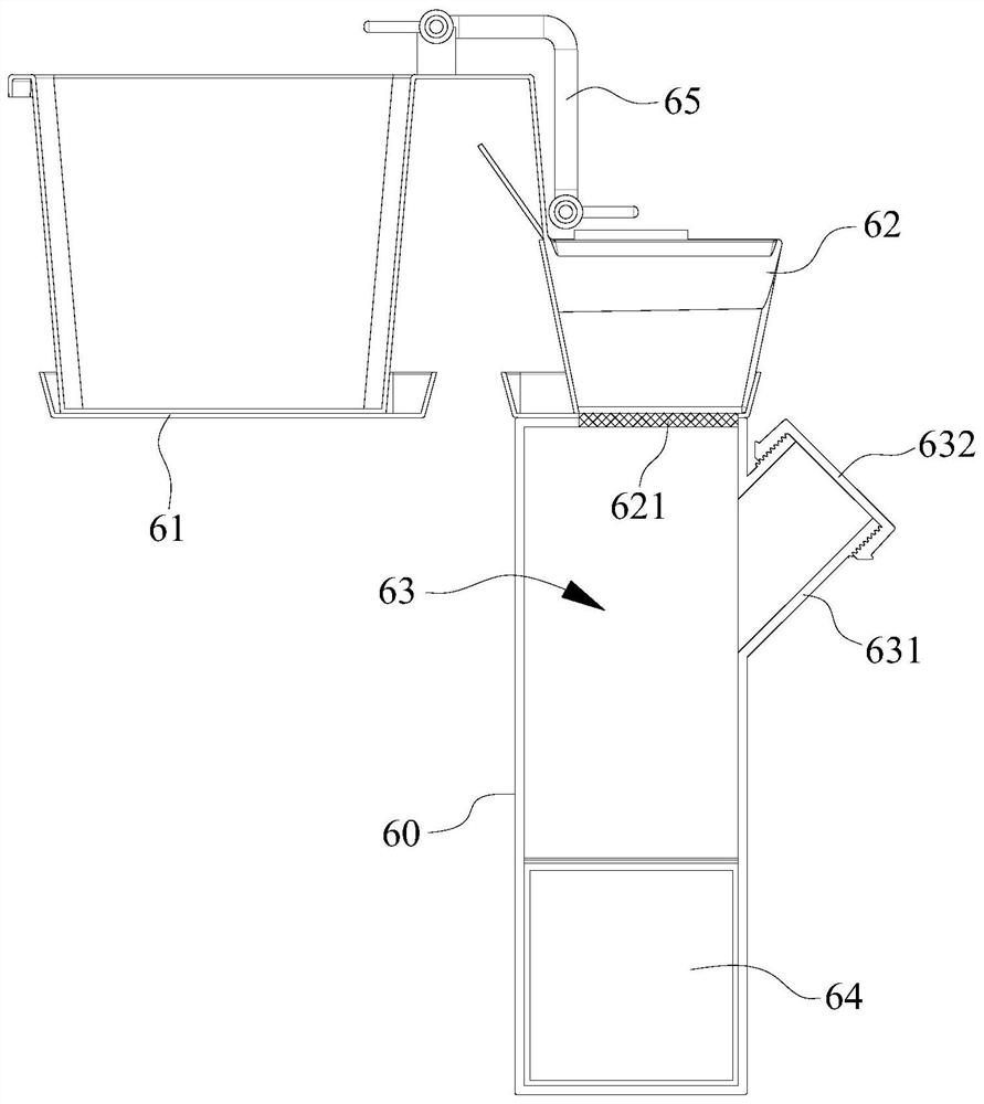 Corrosive agent for dendritic crystal corrosion macroscopic examination