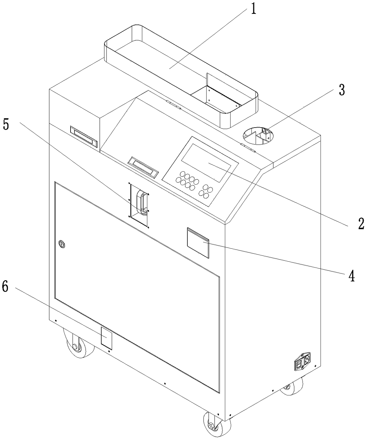 Coin clearing and wrapping integrated machine and control method thereof