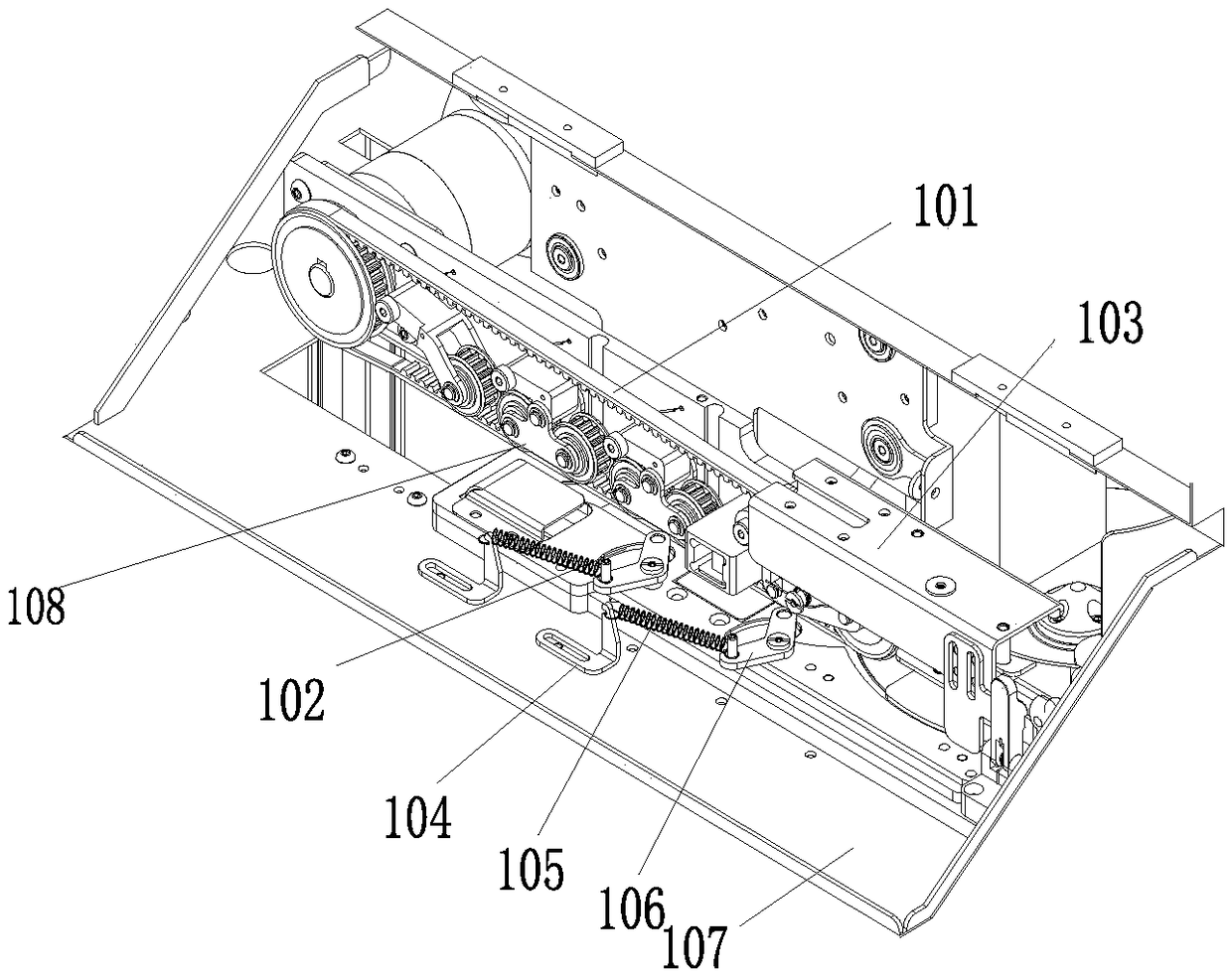 Coin clearing and wrapping integrated machine and control method thereof