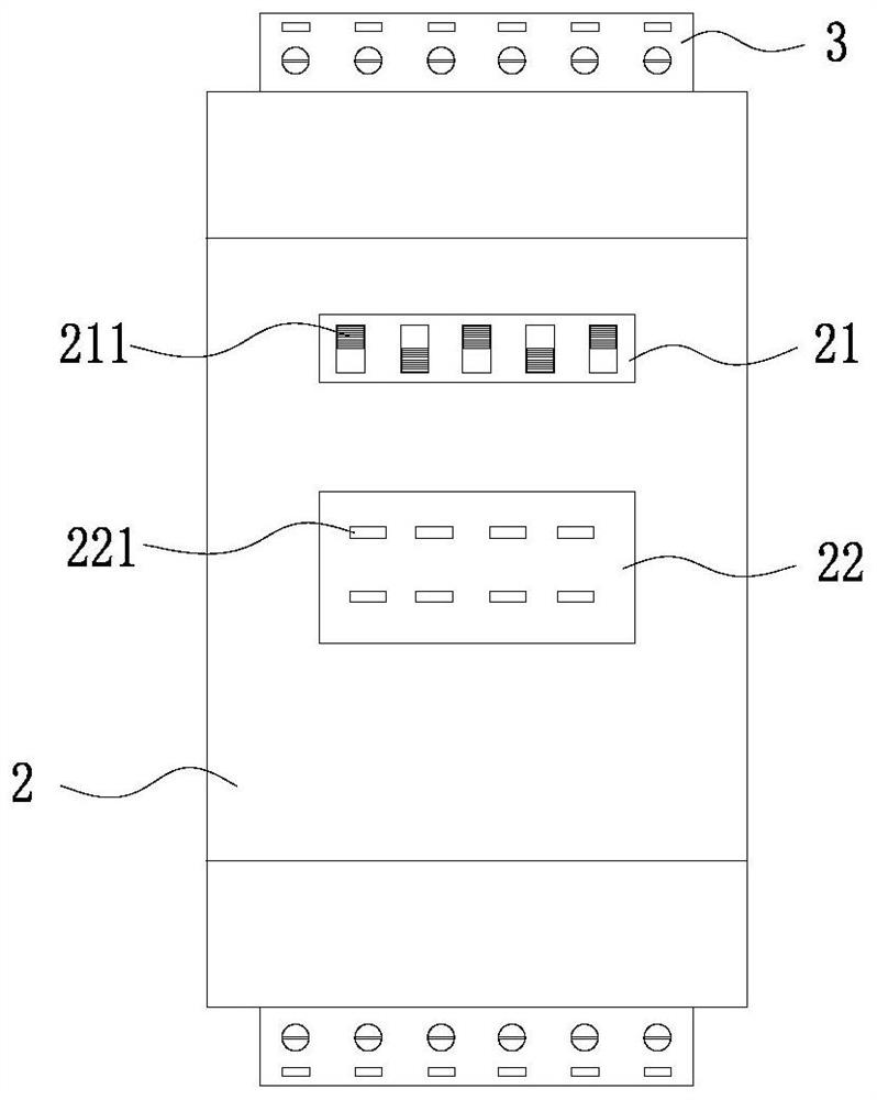 Intelligent collecting and monitoring system and using method thereof