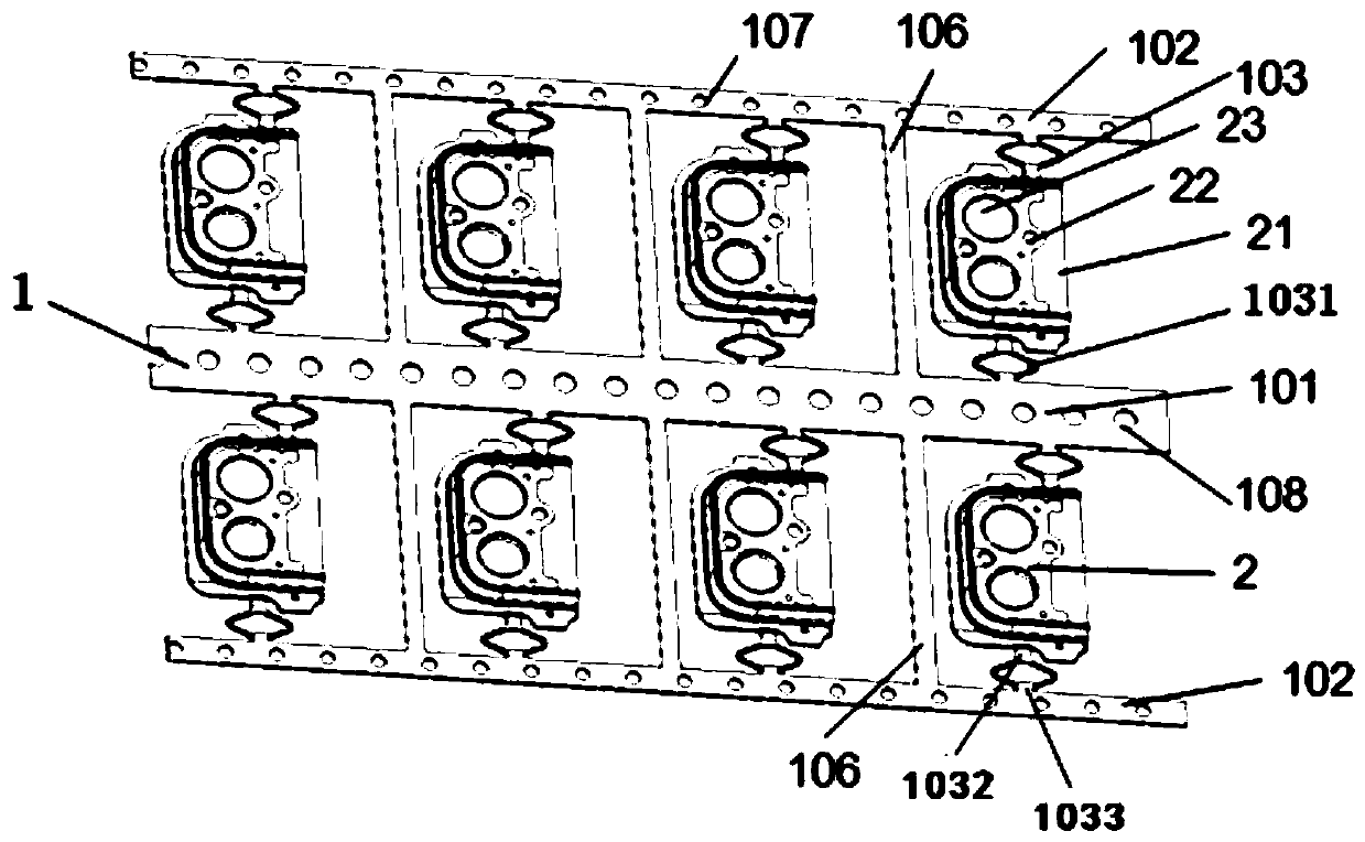 Method for manufacturing camera support