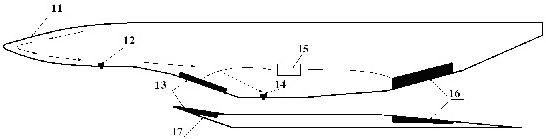 Active cooling system for aerospace aircraft based on magnetic fluid energy bypass