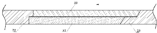 Active cooling system for aerospace aircraft based on magnetic fluid energy bypass