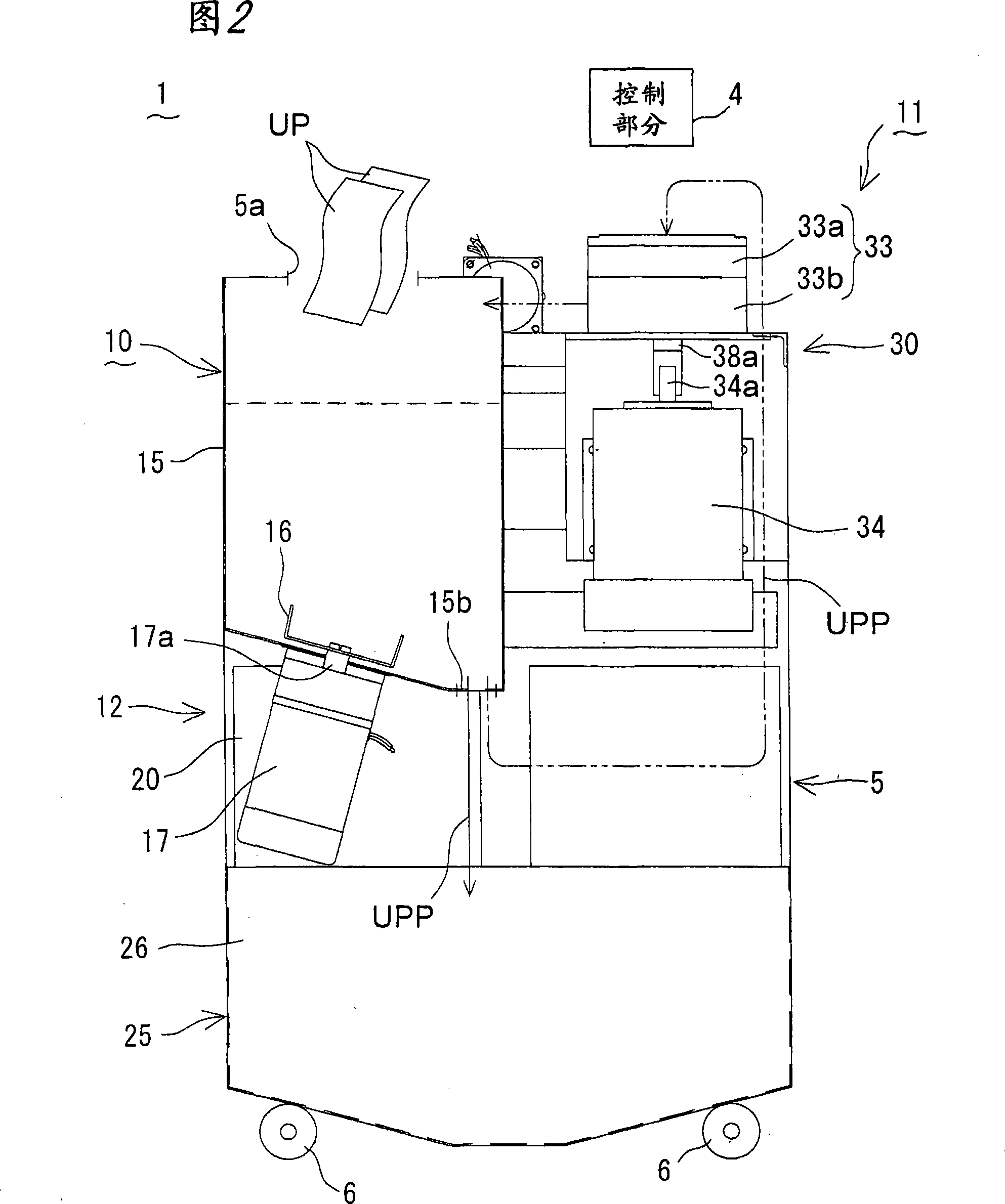 Paper machine for used paper recycling apparatus