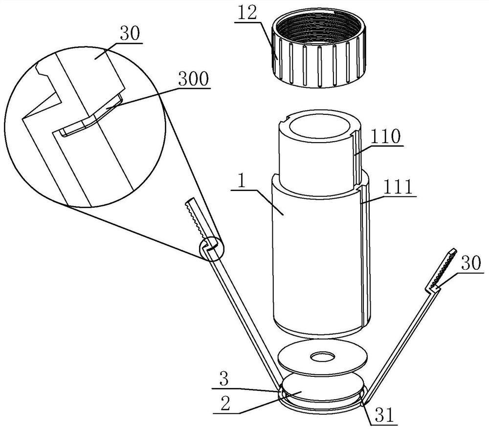 Slide making assembly for horizontal centrifugal liquid-based thin-layer cell machine