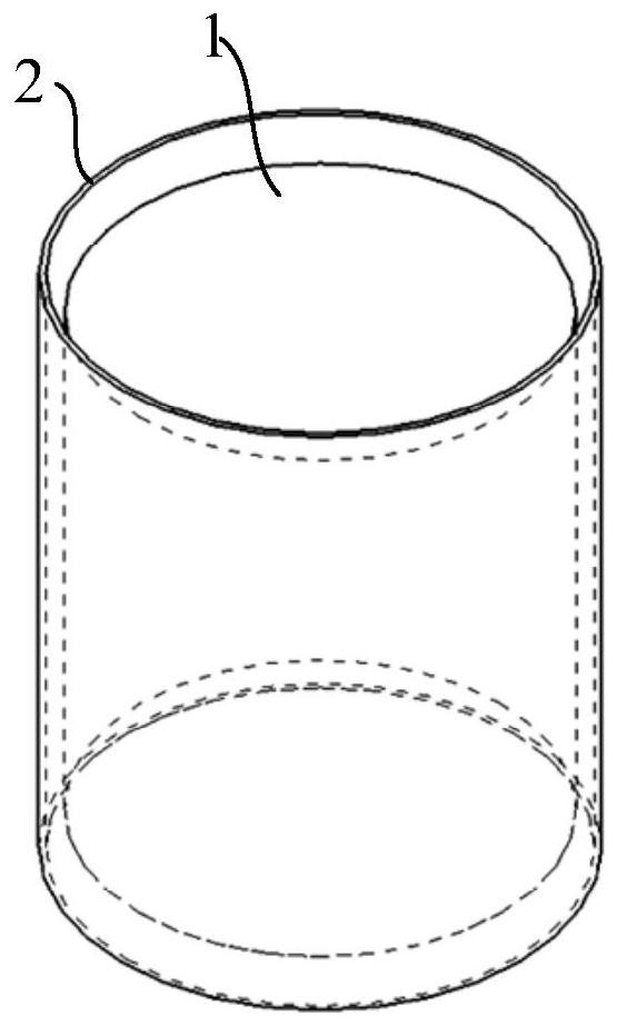 Catalytic converter and method of assembly thereof