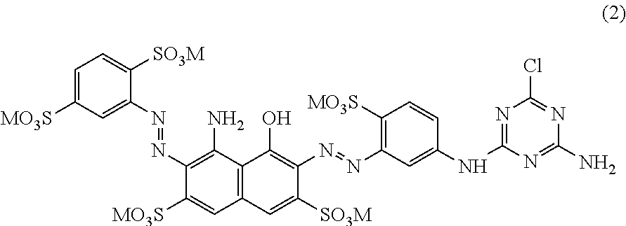 Ink jet textile printing ink composition, ink set, and printing method