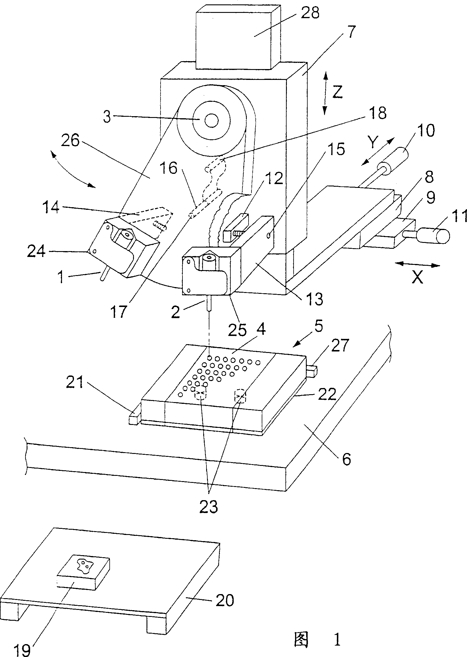 Instrument for constructing tissue arrays