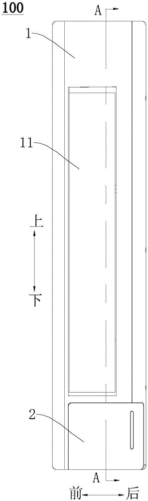 Vertical wall mounted air conditioner