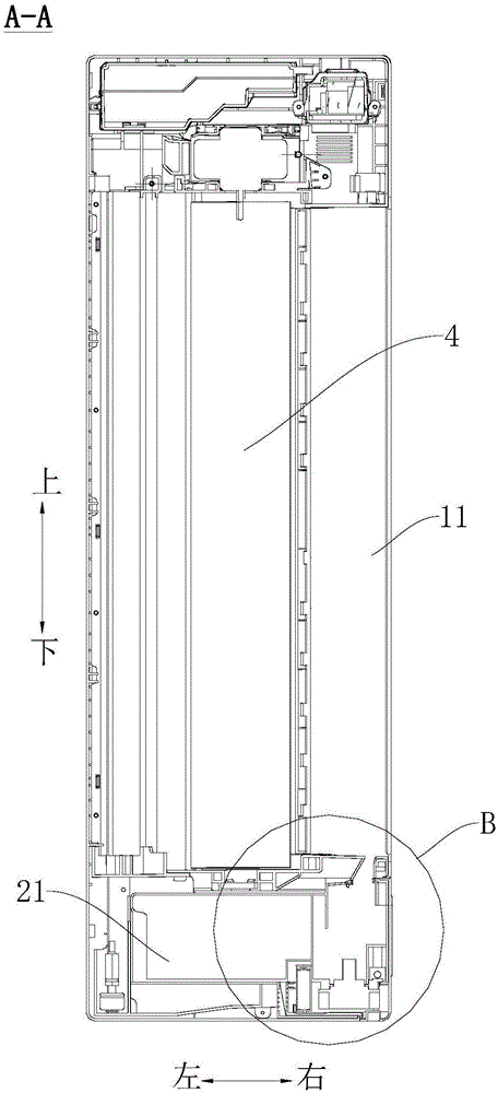 Vertical wall mounted air conditioner