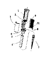 Solar energy LED route lamp