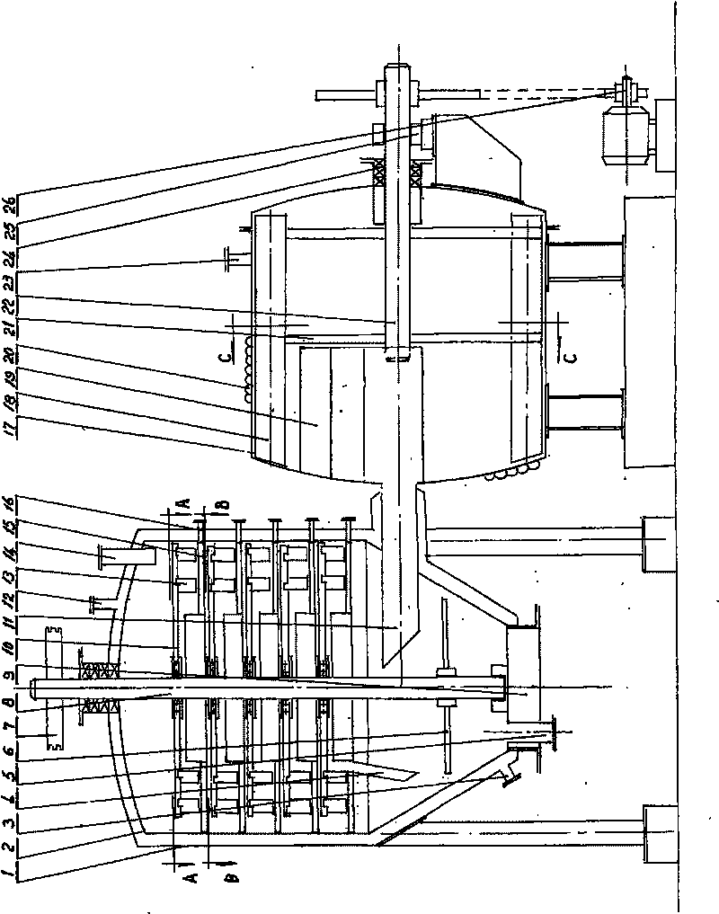 Continuous vacuum dynamic sublimating and condensing machine