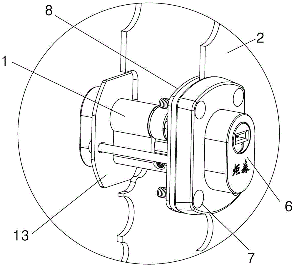 Mortise lock for adjustable explosion-proof cover